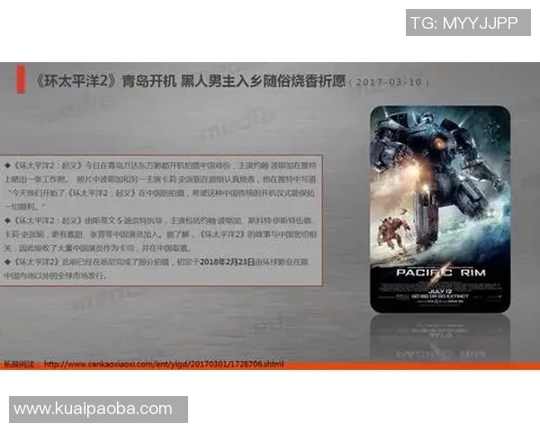 数据迷雾中的逆袭者:那些超越预期的球队与球员表现解析